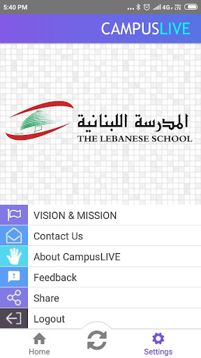 LSQ Screen 3