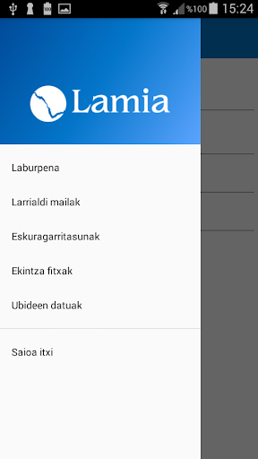 Lamia Screen 2