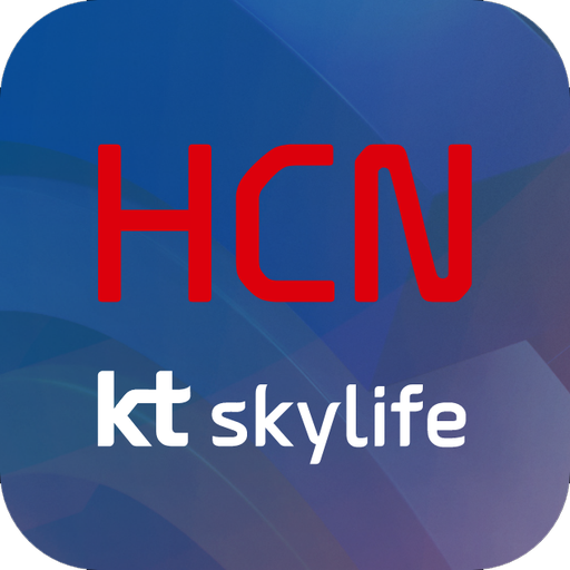 HCN 프렌즈 - 인공지능 영상보안 logo