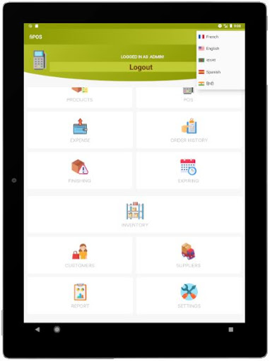 Free Inventory and POS for bus