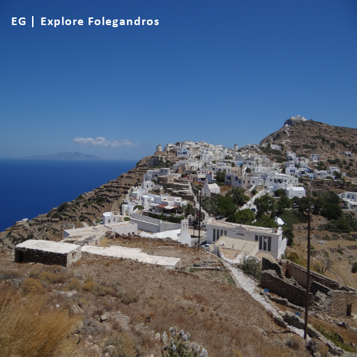 EG | Explore Folegandros 1.1.1 Icon