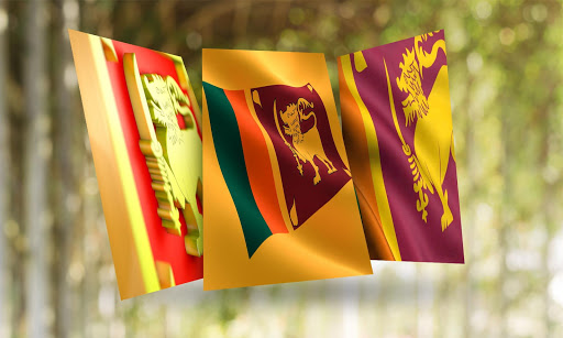 Sri Lanka Flag Wallpaper