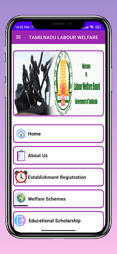 Tamilnadu labour welfare schem