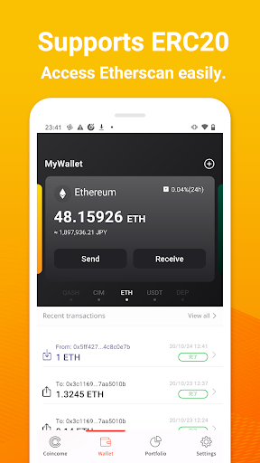 COINCOME-Cryptowallet&Rebate Screen 3