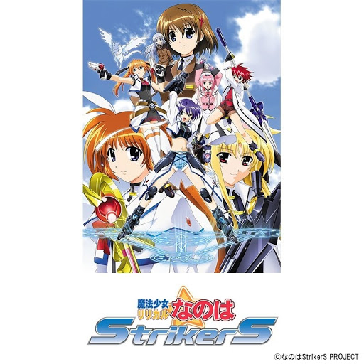魔法少女リリカルなのはstrikers Msimu Wa 1 Tv Kwenye Google Play