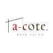 a-cote hair公式アプリ