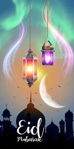 Eid Mubarak images for design