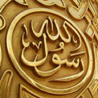 السيرة النبوية للدكتور البوطي