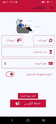 أكاديمية زادة  Zade Akademi