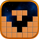 Tetra Brick Puzzle - Free Brick Game