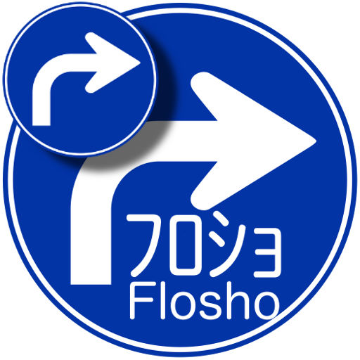Flosho(Floating Shortcuts Laun 2.0.021 Icon