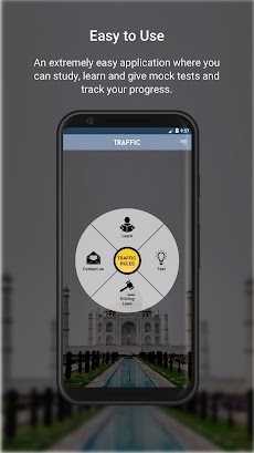India Driving License (DMV) Teのおすすめ画像1