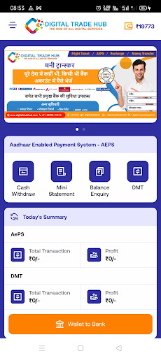 DTH Money Screen 2