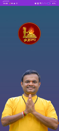 Android application Om Guru App screenshort
