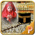 Cover Image of Download Mecca Photo Frames 1.32 APK