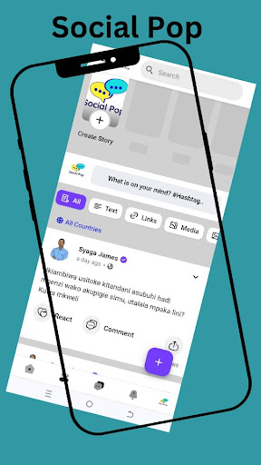 SocialPop Screen 2