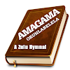 Amagama Okuhlabelela icon