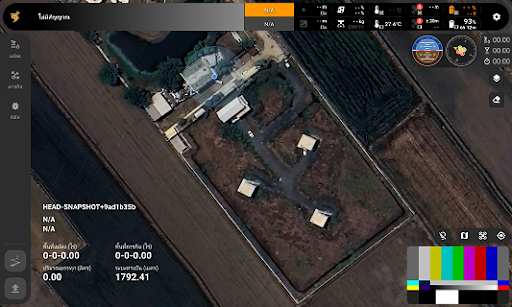 SQUADrone Screen 2