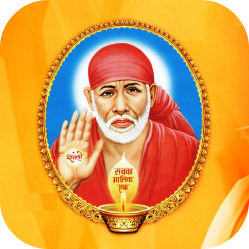 Sai Baba Amritwani logo