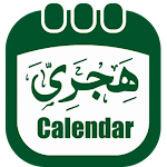 Cover Image of Download Hijri Calendar - The Islamic C  APK