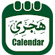 Hijri Calendar - The Islamic Calendar for Muslims Download on Windows
