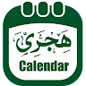 Hijri Calendar - The Islamic Calendar for Muslims app apk icon