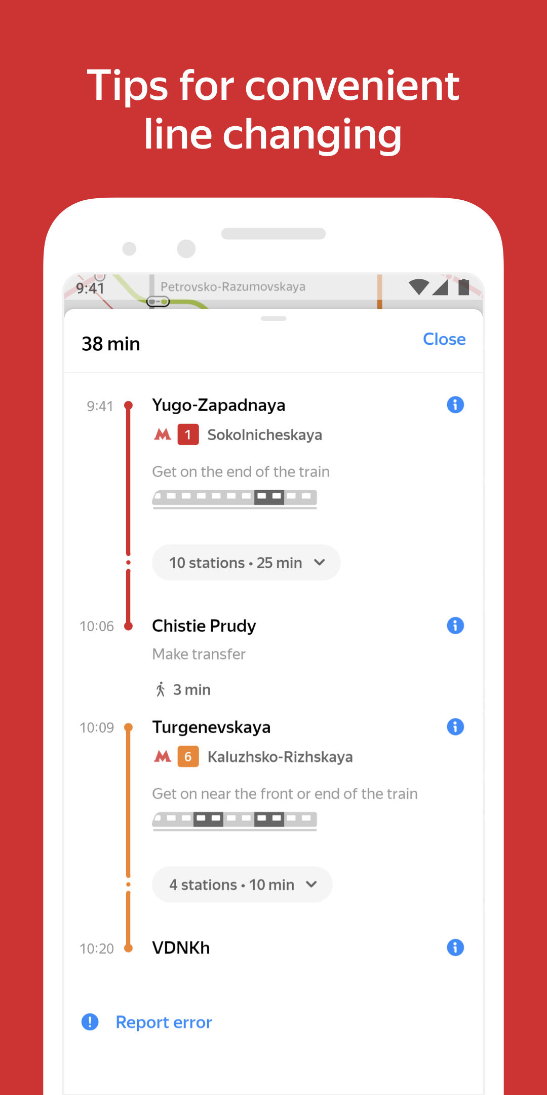 Android application Yandex Metro screenshort