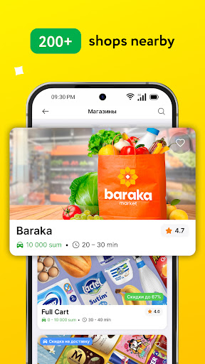 Screenshot of Express24: food, grocery and +