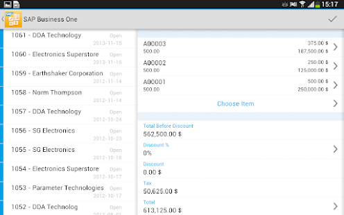 SAP Business One Screenshot