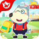 Wolfoo A Day At School - Androidアプリ