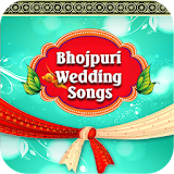 100+ Bhojpuri Wedding Songs icon