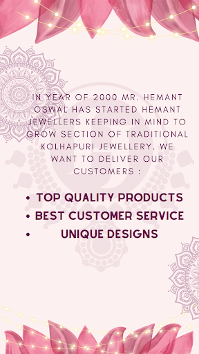 Hemant Jewellers Shopping App Screen 2