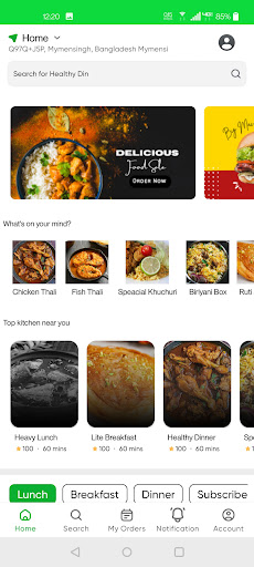 Android application MealBoxs screenshort