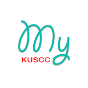 My KUSCC (แอปบริการข้อมูลสำหรับสมาชิก สอ.มก.)
