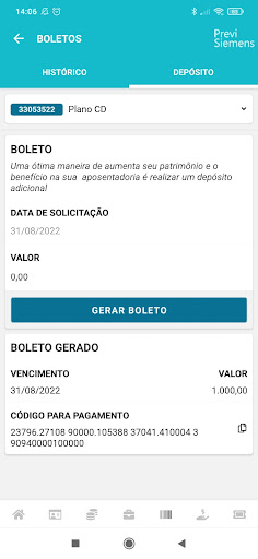 Previ Siemens Screen 3