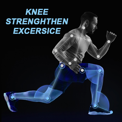 Knee Strengthening Exercise Download on Windows