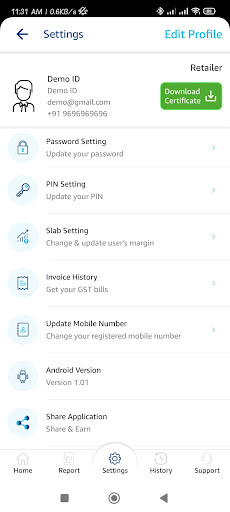 Android application Click 2 Fast screenshort