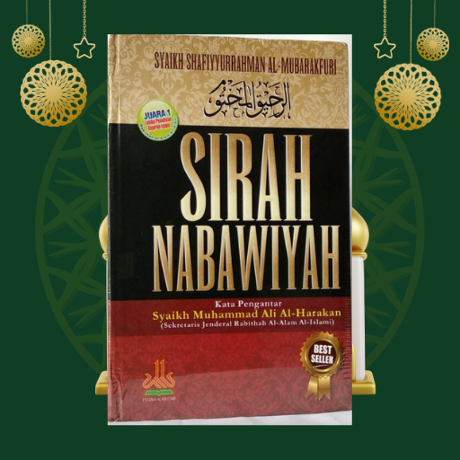 Kitab Sirah Nabawiyah Terjemah 1.0 Icon