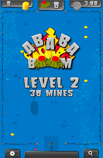 Ababa Boom Screen 2