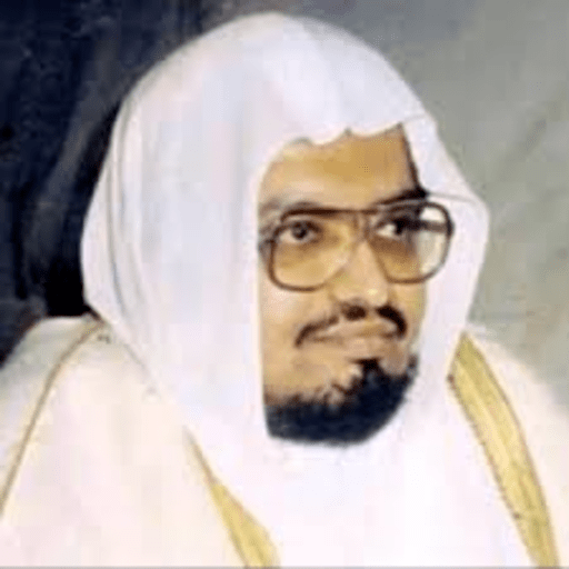القرآن الكريم علي جابر بدون نت جودة عالية