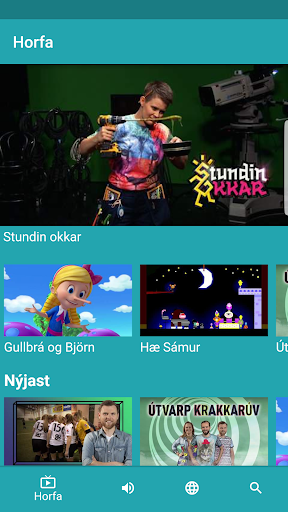 Android application KrakkaRÚV screenshort