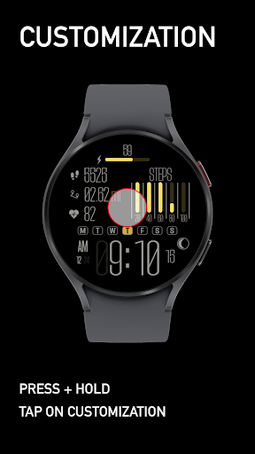 SG-112 Dark Version screenshot 3