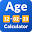 Age Calculator - Date Counter Download on Windows