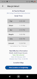 Khutbah & Salah 1.2.0 APK screenshots 3