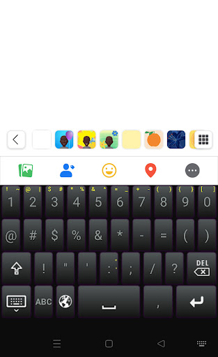Bijoy Keyboard Screen 2