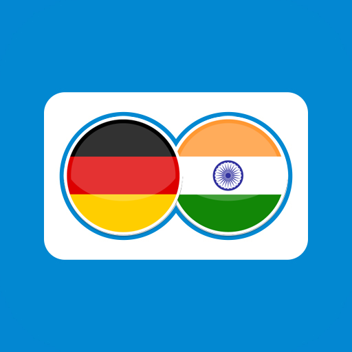Hindi German Translation Download on Windows