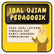 Soal UKG PEDAGOGIK 2023 - Androidアプリ