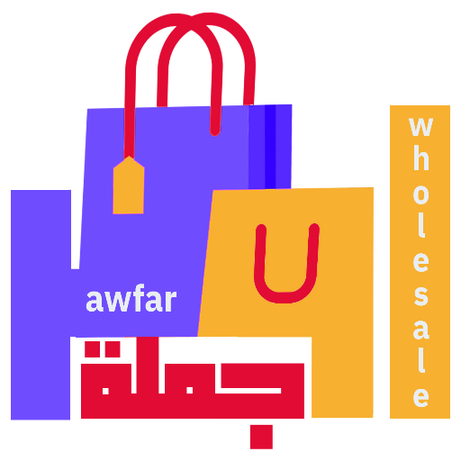 Awfar Wholesale | أوفر جملة