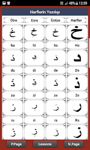 Learn Arabic Easly with Lessons Screenshot