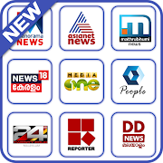 Malayalam News Live TV - Kerala News TV